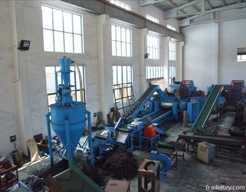 Tire Recycling Line--Automatic Turnkey