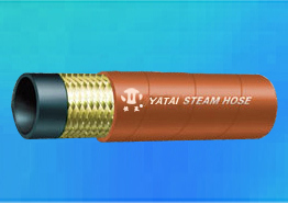 Steel Wire Braided Steam Hose