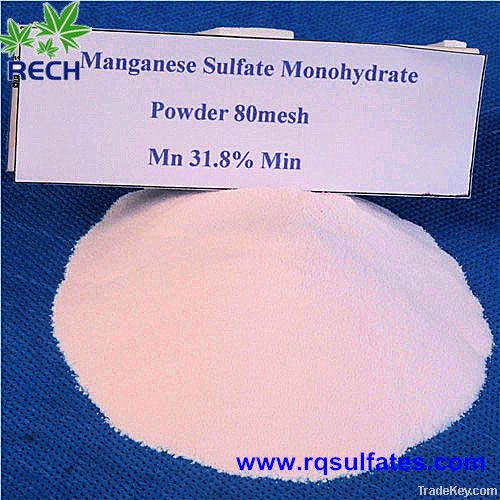 Manganese Sulfate Monohydrate Powder