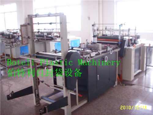 zip lock making machine for various bags