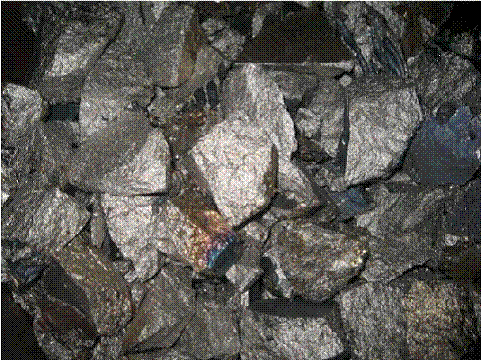 Ferro vanadium