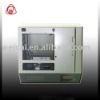 ATM queue machine metal box