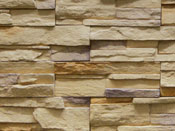 China Cultured Stone Veneer