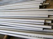 Stainless Steel Seamless tube