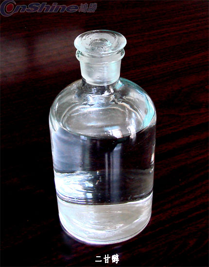 Ethylene glycol