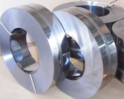 aluminium strip coil for composite pipe