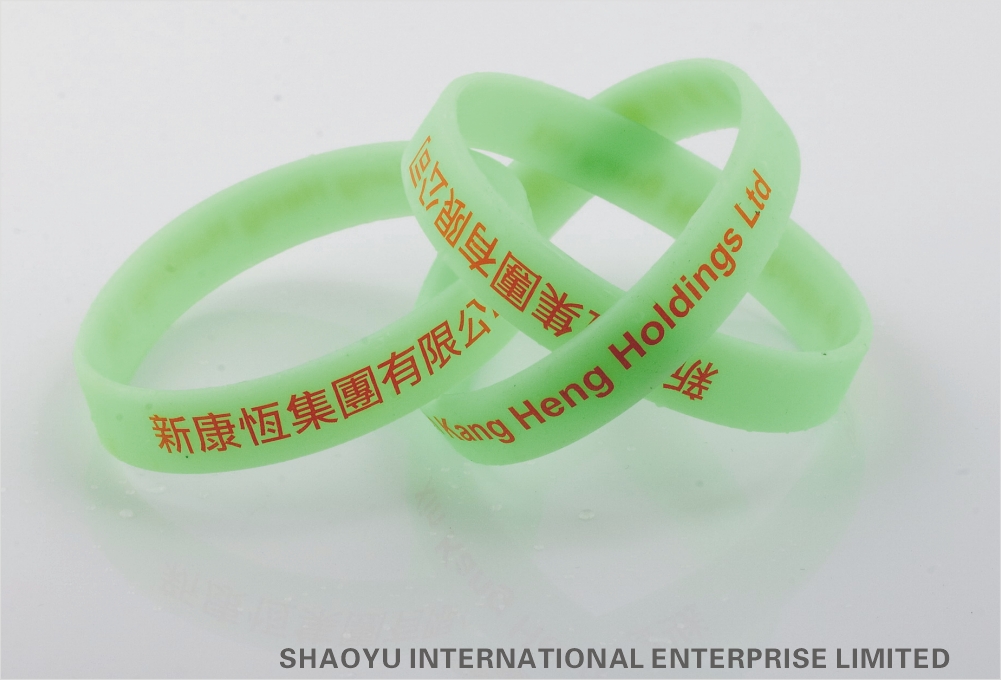 Silicone Wristband WBP0018