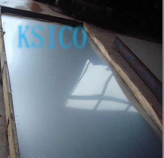 stainless steel sheet