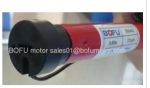 16mm DC remote tubular motor 