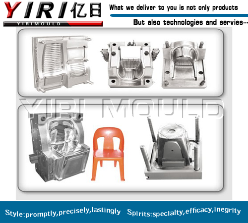 2011 New Plastic Chair Mould