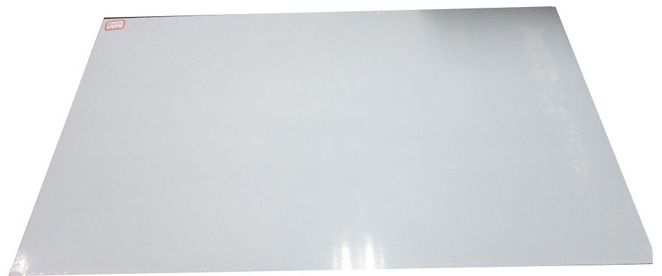 3mm Aluminium Mirror with Vinyl Back Mirror