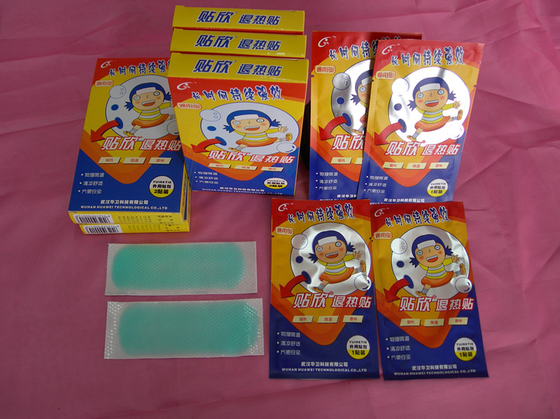 Hot sale blue Cooling Gel patch