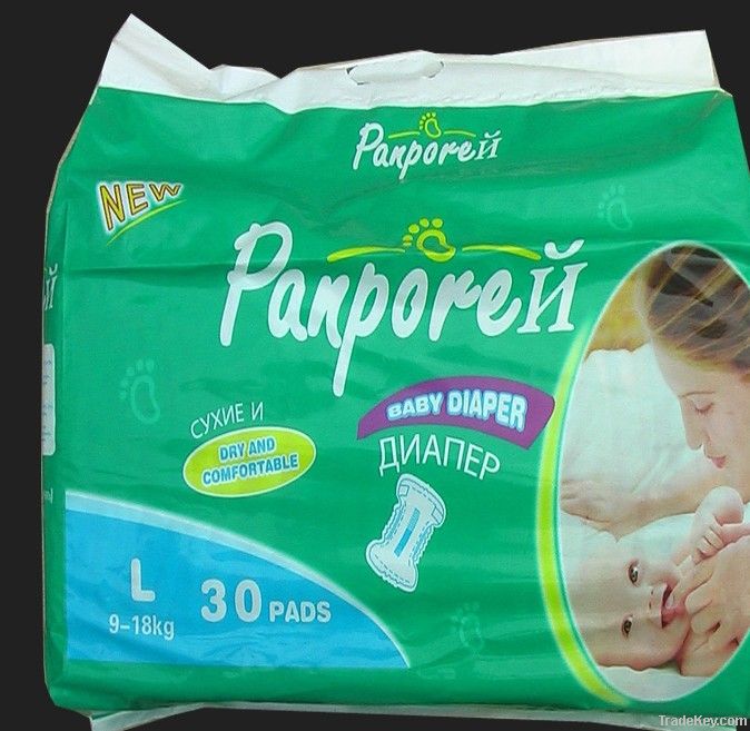 baby diapers