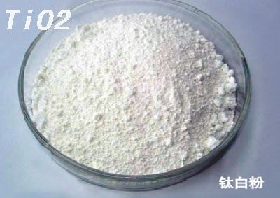 titanium dioxide(TiO2)