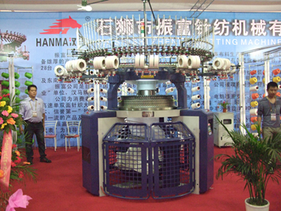 High Speed Double Jersey Knitting Machine