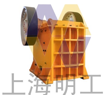 jaw crusher