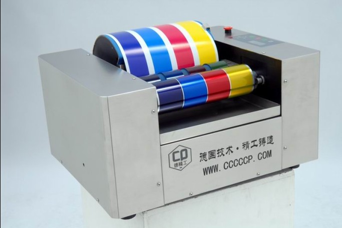 Printing ink proofer