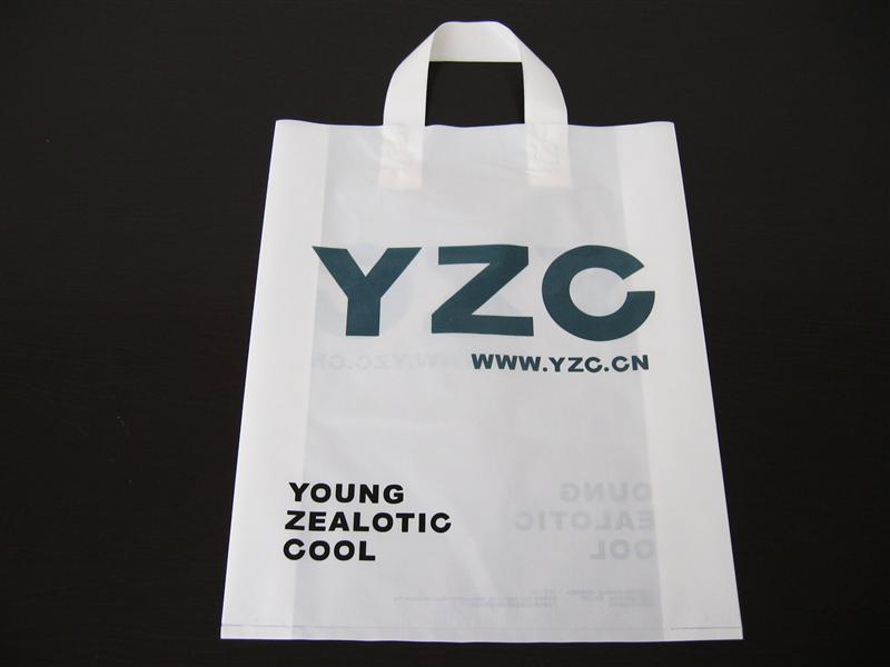 Plastic shopping bag