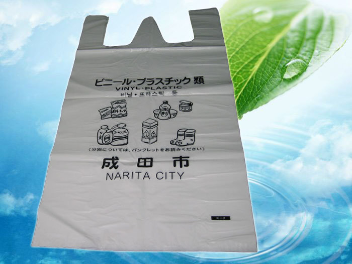 oxo biodegradable t-shirt bags