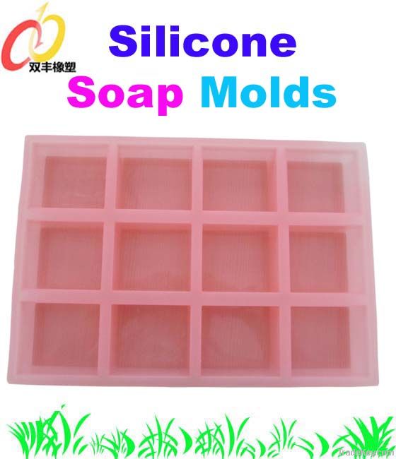 food grade silicone soap moulds