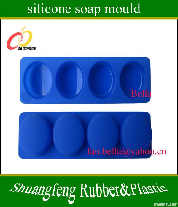 food grade silicone soap molds