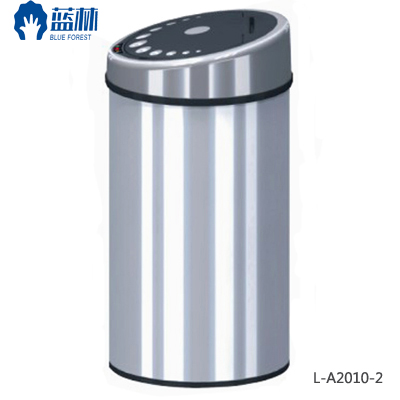 Sensor dustbin