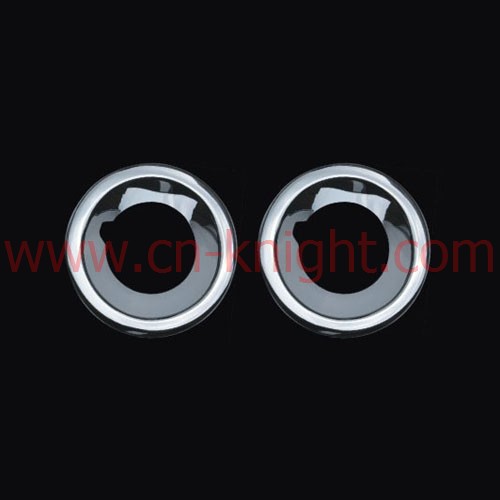 Front Fog Light Cover For Land Rover Discovery 3