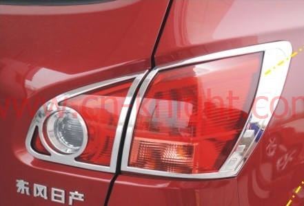 Tail Light Cover For Nissan Qashqai