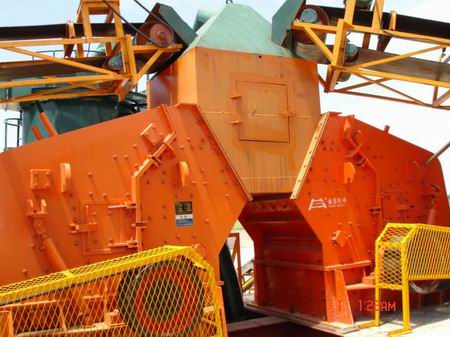 impact crusher stone crusher