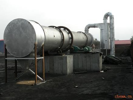 YUFENG sawdust dryer wood chip dryer, wood rotary dryer