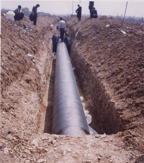 pipe anticorrosion coating