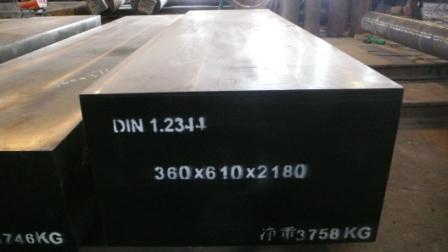 mould steel H13