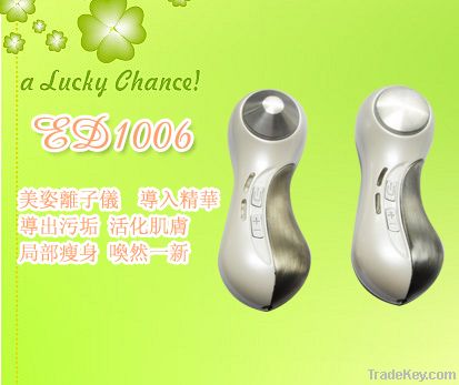 Portable beauty instrument Skin Ultrasonic Multifunctional Instrument