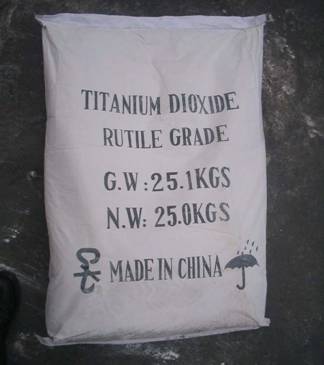 Titanium dioxide