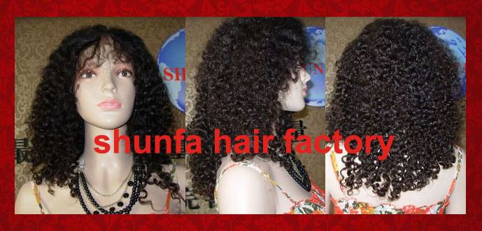 full lace wig