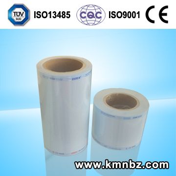 Medical heat-sealing sterilization reel