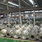 coated aluminum roll