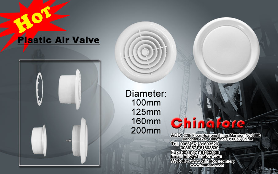 Air valve