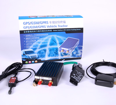 gps/gprs/gsm vehicle/car/personal/pet tracker system