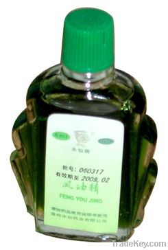 Qingliang Oil Chinese Cooling Oil Menthol Jelly