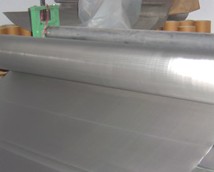 Stainless Steel Wire Cloth