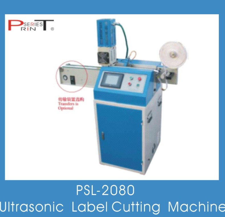 Ultrasonic label cutting machine