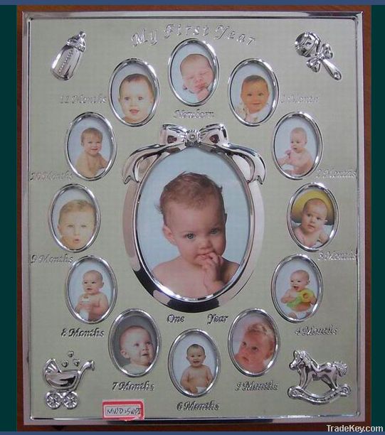 Baby Photo Frame