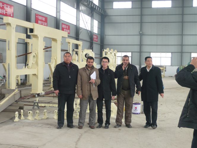 1092 Type paper making machine