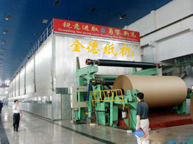 Fourdrinier and multi-cylinder corrugated paper machine