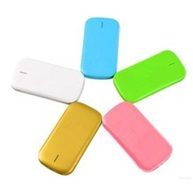 Intelligent power bank (8000mAh)