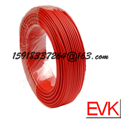 UL silicone wire