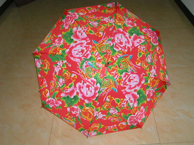 printed umbrella