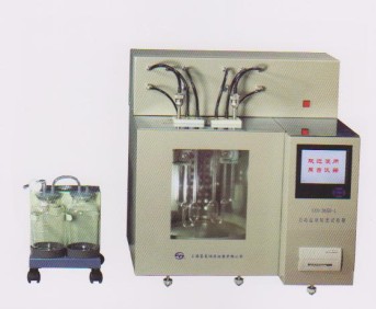 Oil Kinematic Viscosity Tester/oil tester