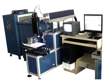 Dual purpose laser machine- cutting and welding HZW-400Y